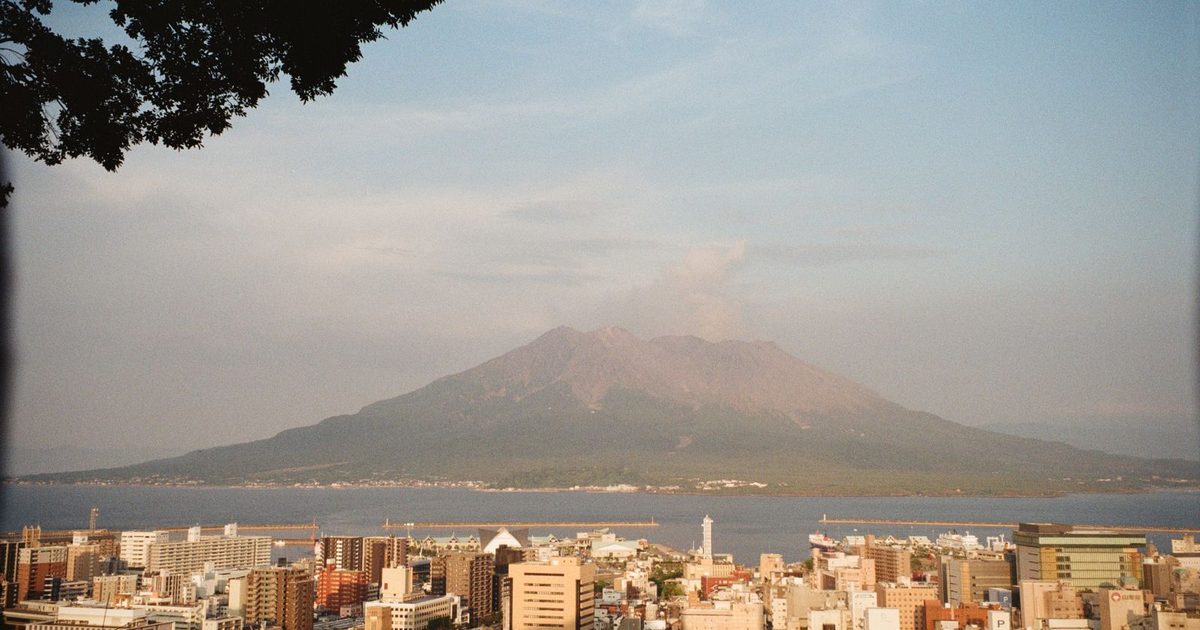 Kagoshima and the Sakurajima volcano, Japan