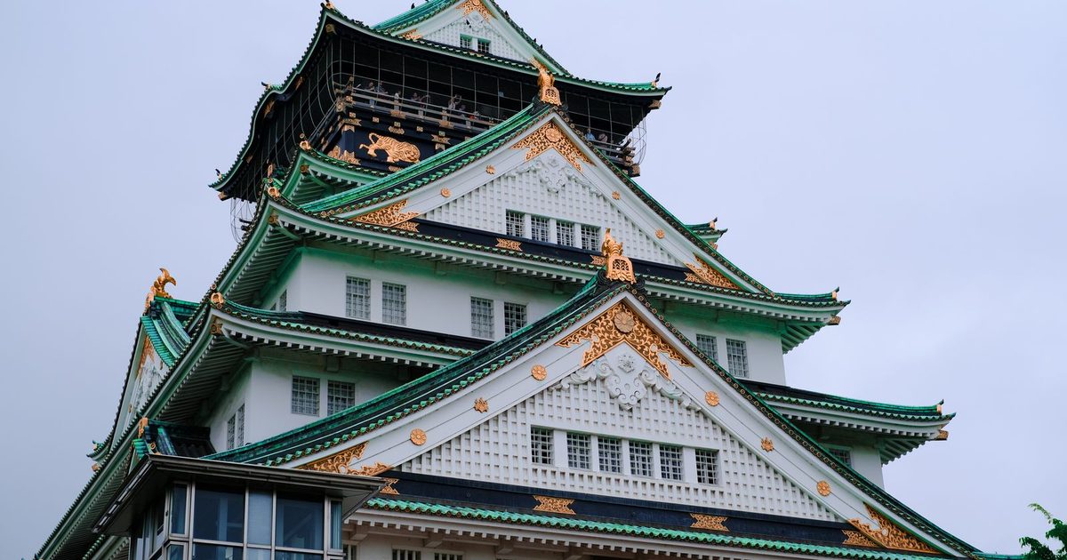 Osaka Castle, Japan